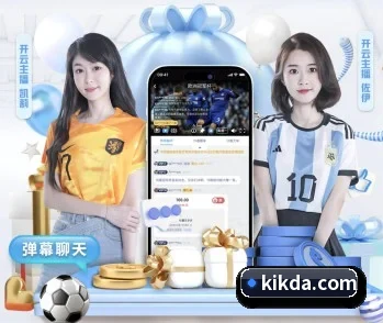 c7在线登录入口网页的故事 - 体育资讯内容服务